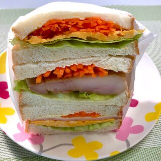 ボリューム&栄養抜群サンドイッチ